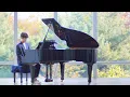 Lagu 🎹 이재욱 피아노 작은별 환상곡  LeeJaeWook Fantasy on \