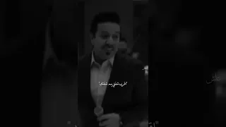 بحضني اتخيلك مرات ستويات محمد عبد الجبار 