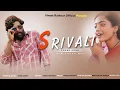 Lagu #Srivalli Cover Song By Vineet Rathour | #Srivalli Hindi Song | #2022hindisong