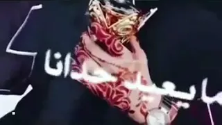 أقبل العيد وانا طامع في لقانا ما يعيد حدانا كون خله يراهة 