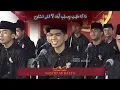 Download Lagu Ray'a - رايحة Nasyid Lirboyo
