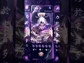 Download Lagu garut garut teh 🤫 #mobilelegends #mlbb #phonk #presetalightmotion #presetdibawah5mb