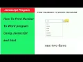 Number to convert word program with JavaScript and html project