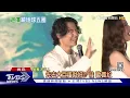 告五人11/7、8連兩天唱小巨蛋! 現身唱巡演曲《在這裡等你》登AAA說話了｜TVBS新聞 @TVBSNEWS01