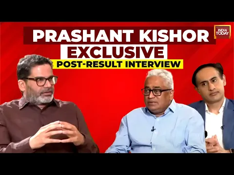 Download MP3 Prashant Kishor First Interview Post 2024 Lok Sabha Results With Rajdeep Sardesai & Rahul Kanwal