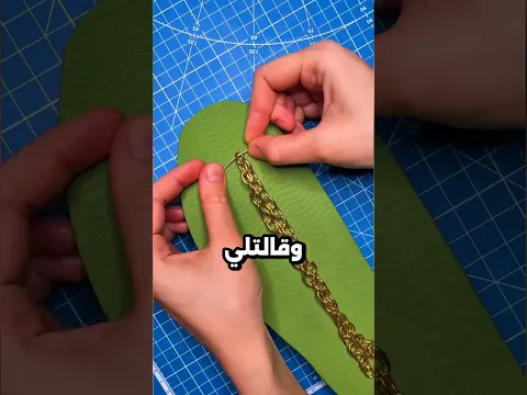 روحي الله ينتقم منك يام لسانين 😂