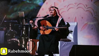 رابح صقر فاقد شعور  دندنها