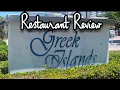 Greek Islands Taverna Restaurant Review Ft Lauderdale Galt Mile South Florida 2025