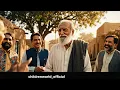 The story of a seventy-year-old elder, Baba Karim @childrenworld_official