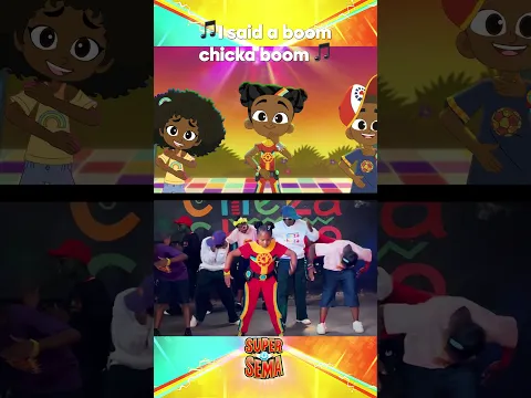 Super Sema | Live Action vs Animation 🤖 Boom Chicka Boom 🎶 Kids Songs