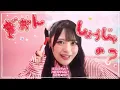 ILIFE! 아이라이프 (あいらいふ) - 귀요미 팝핀 두 (きゃわぽっぴんどぅー) | 한국어 번역 일본어 가사