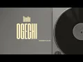 Download Lagu Davido  Ft. Brown Joel, Boypee \u0026 Hyce  - Ogechi (Remix) | (Instrumental)