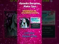 Download Lagu KARAOKE DUET \