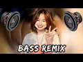 Download Lagu San Sanana - Asoka Trend (Bass Remix) - Dj Vinzkie Remix