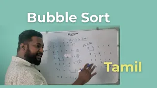 Bubble Sort Explained in Tamil Easy Sorting Algorithm Tutorial