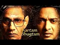 Kartam Bhugtam 2024 Bolly4u org S Print Hindi 480p 350Mb