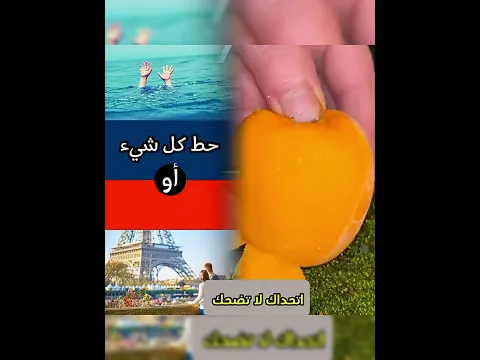 ١ سبتمبر ٢٠٢٦
