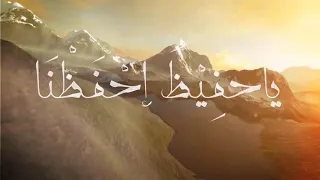 يارحمان ارحمنا يا رزاق ارزقنا 