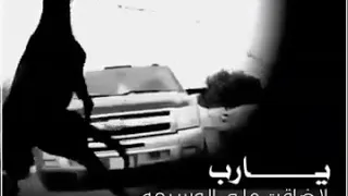 اجمل حالات واتس اب يارب لاتجعل لنا موقف الحرج 