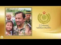 Download Lagu Lagu 'Kekal Qarar Memerintah Negara'
