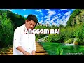 Download Lagu ANGGOM NAI_Hendiq Malsaho lirik lagu manggarai