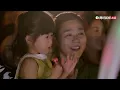 【汪蘇瀧 Silence Wang】現場演唱《一笑倾城》（知遇之城）
