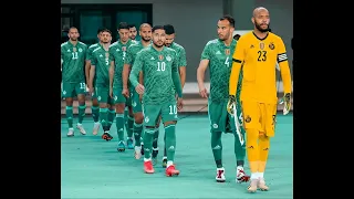 Nehab Bladi Slowed Chemssou Freeklane 