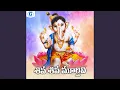 Download Lagu Shiva Shiva Murthivi