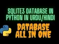 How To Use Sqlite3 Database in Python in Create Database in Python