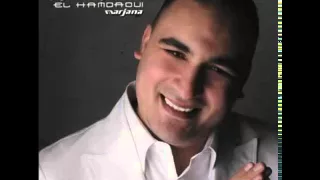 Jalal El Hamdaoui Diro Labkhour 