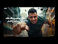 مهرجان قومت داخل وسطهم ـ إسلام كابونجا ـ توزيع فيجو الدخلاوي - إخراج يوسفY