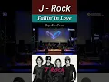 Lagu shorts j rock fallin' in love #ikhlassubekti #rock #jrock