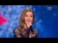 Nancy Ajram 3am Bet3alla2 Feek  عم بتعلق فيك