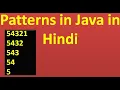 Lecture 9 part 7 number pattern in java in Hindi