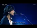 NHKライブ back number 水平線