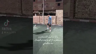 الحب جاني جاني Fypシ Fypシ Viral Mostafaabdelalem6490 مالي خلق احط هاشتاقات لايك ترند فولو  الحب جاني جاني Fypシ Fypシ Viral Mostafaabdelalem6490 مالي خلق احط هاشتاقات لايك ترند فولو