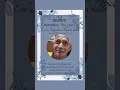 Eral Augustus Thomas Funeral Announcement