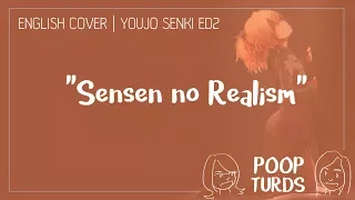 Download Sensen no Realism | English Cover | Youjo Senki ED2 MP3