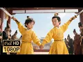 Download Lagu 【最新功夫电影】 兩位小皇子待遇從小天差地別，一人受盡恩寵，一人遭盡冷眼，命運錯位捲入四人權鬥！💥|#kungfu  #武俠 #失寵王妃之結緣