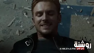 ليه مش لاقي حب       حمو بيكا و حسن البرنس دندنها