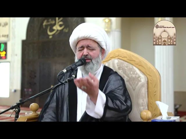 مجلس 1 شهادة أمير المؤمنين الإمام علي بن أبي طالب عليه السلام - سماحة الشيخ محمد جواد الحكيمي