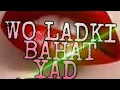 Wo ledki bahut yaad Aati (duet) Kumar sanu, aloka yagnik (HD mp3.in)mp3