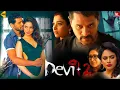 Download Lagu Devi 2 (Malayalam Dubbed) – Horror Comedy Sequel | Prabhu Deva | Tamannaah