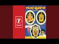 Download Lagu Mahadevi Kateeleshwari