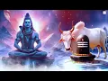 Download Lagu ॐ नमः शिवाय धुन | Om Namah Shivaya ShivDhun | NonStop ShivDhun | Daily Mantra | Ananaya Prakash