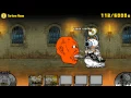 The Battle Cats - Torture Room