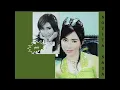 Download Lagu CIREX  WULAN