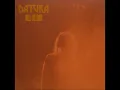 Datura - All Is One (Full Album 1998)