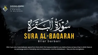 Bilal Darbali بلال دربالي Surah Al Baqarah 253 259 سوره البقره 