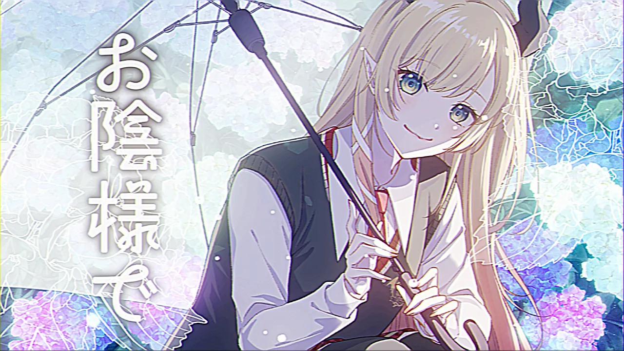【original】お陰様で/癒月ちょこ【ホロライブ】